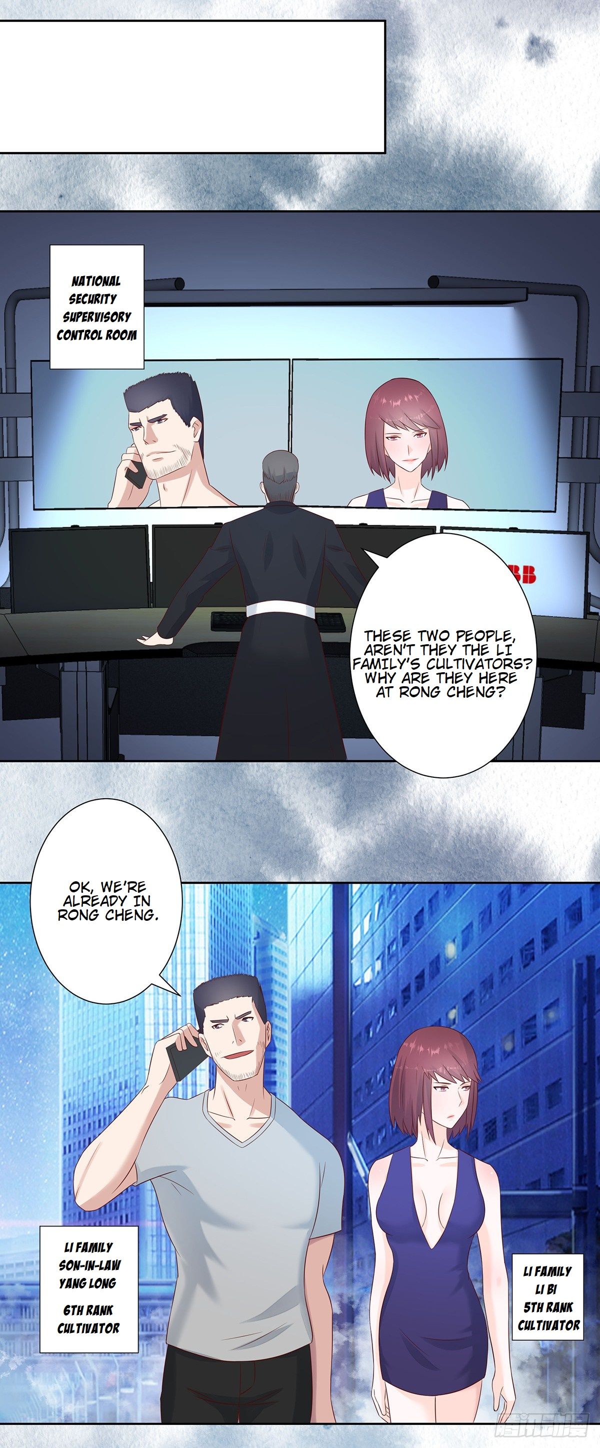 Page 13 of Chapter 16