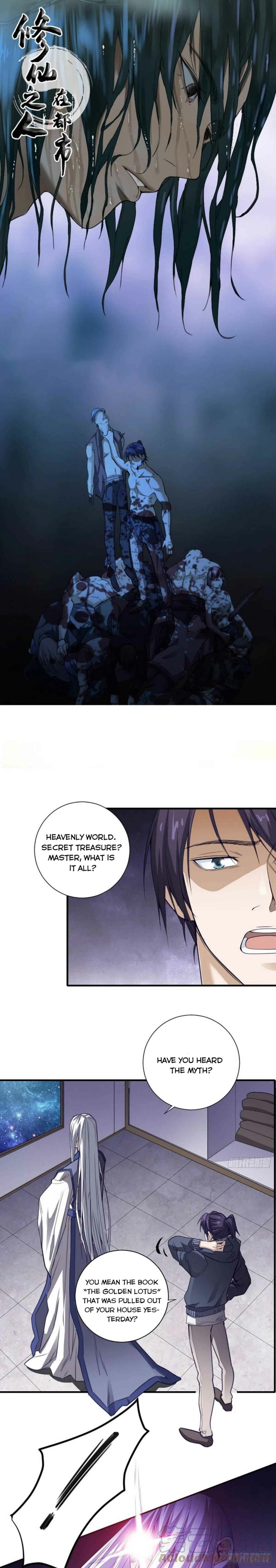 Page 1 of Chapter 171