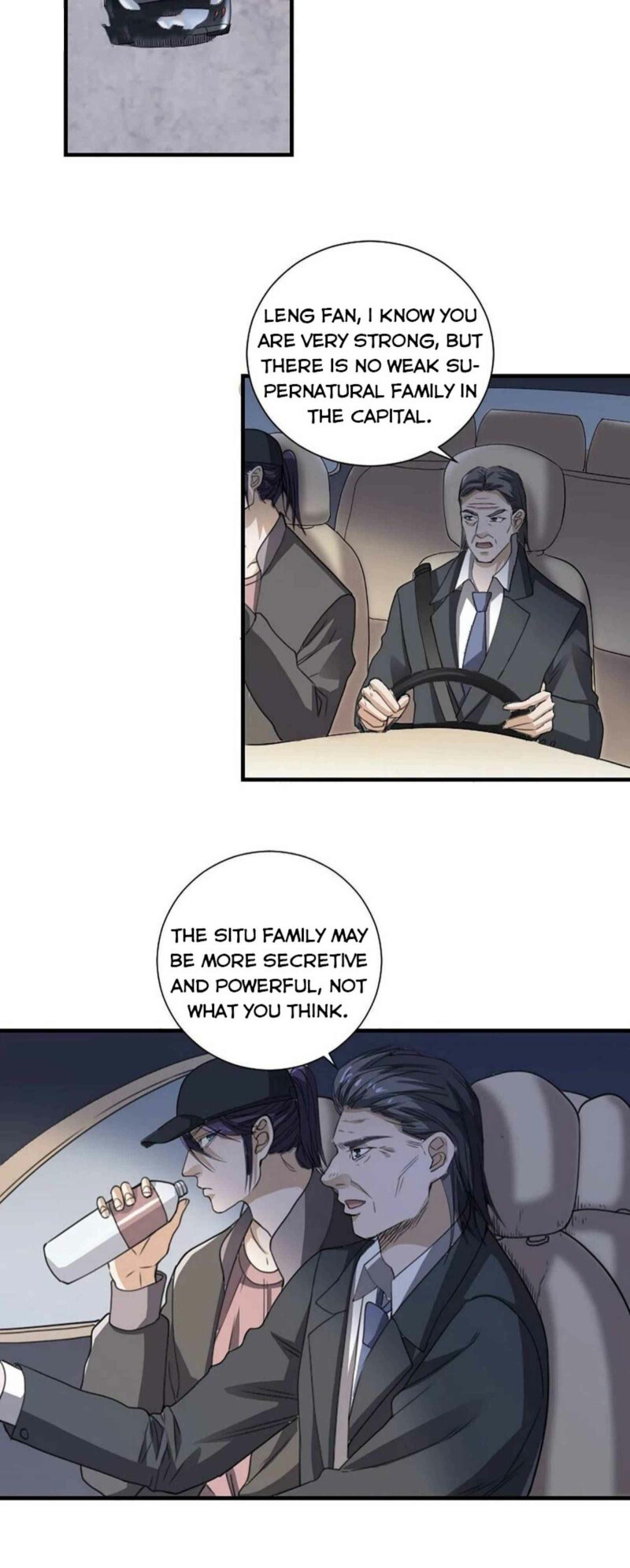 Page 8 of Chapter 171