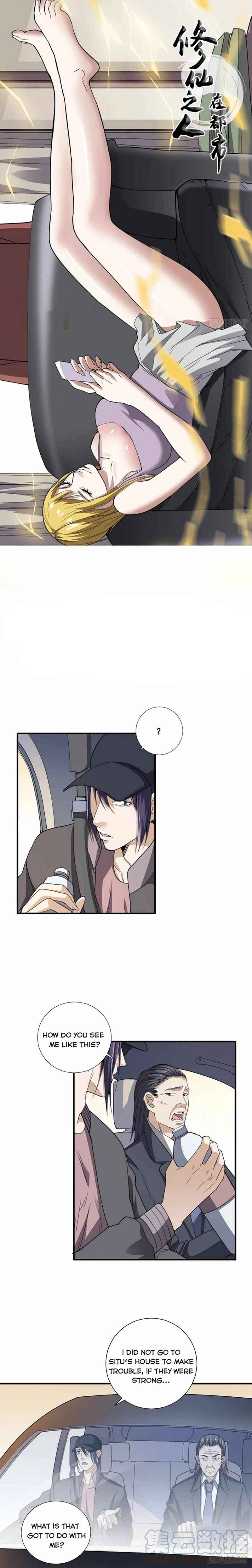 Page 1 of Chapter 172