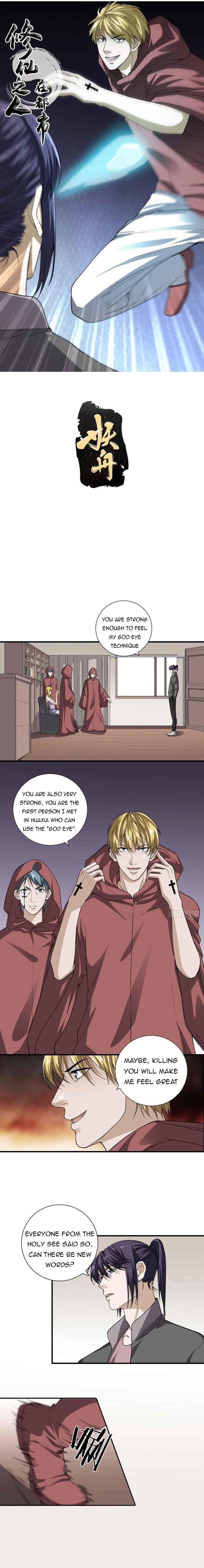 Page 1 of Chapter 174