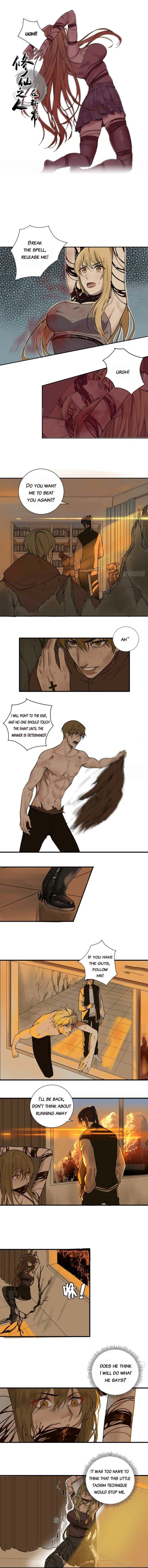 Page 1 of Chapter 175