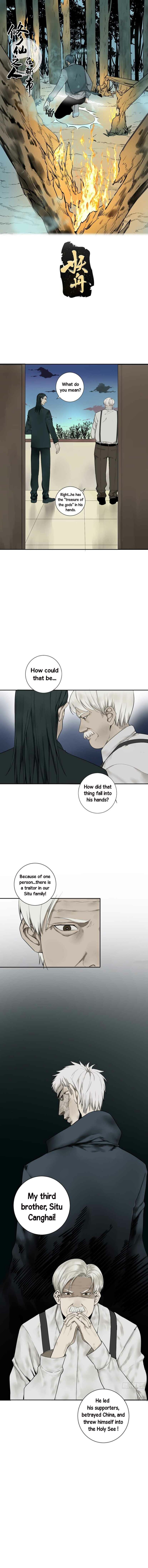 Page 1 of Chapter 177