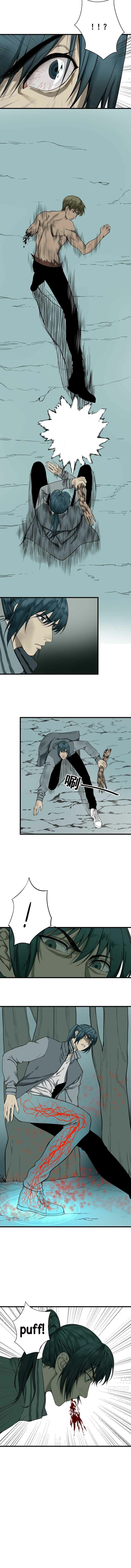 Page 4 of Chapter 177