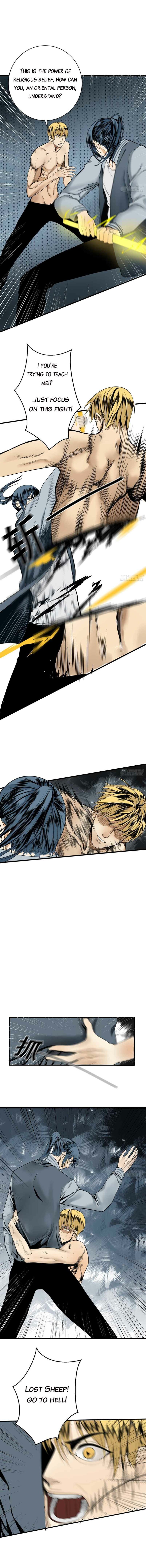 Page 4 of Chapter 178