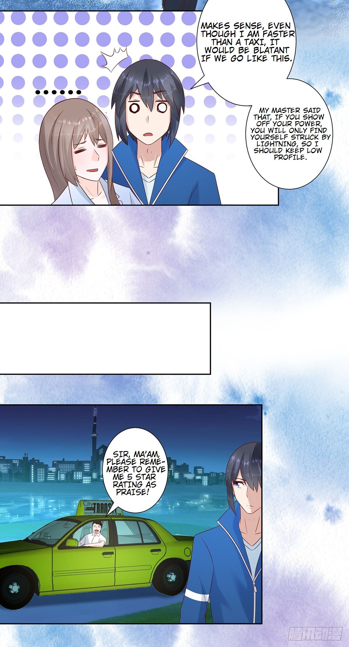 Page 2 of Chapter 17