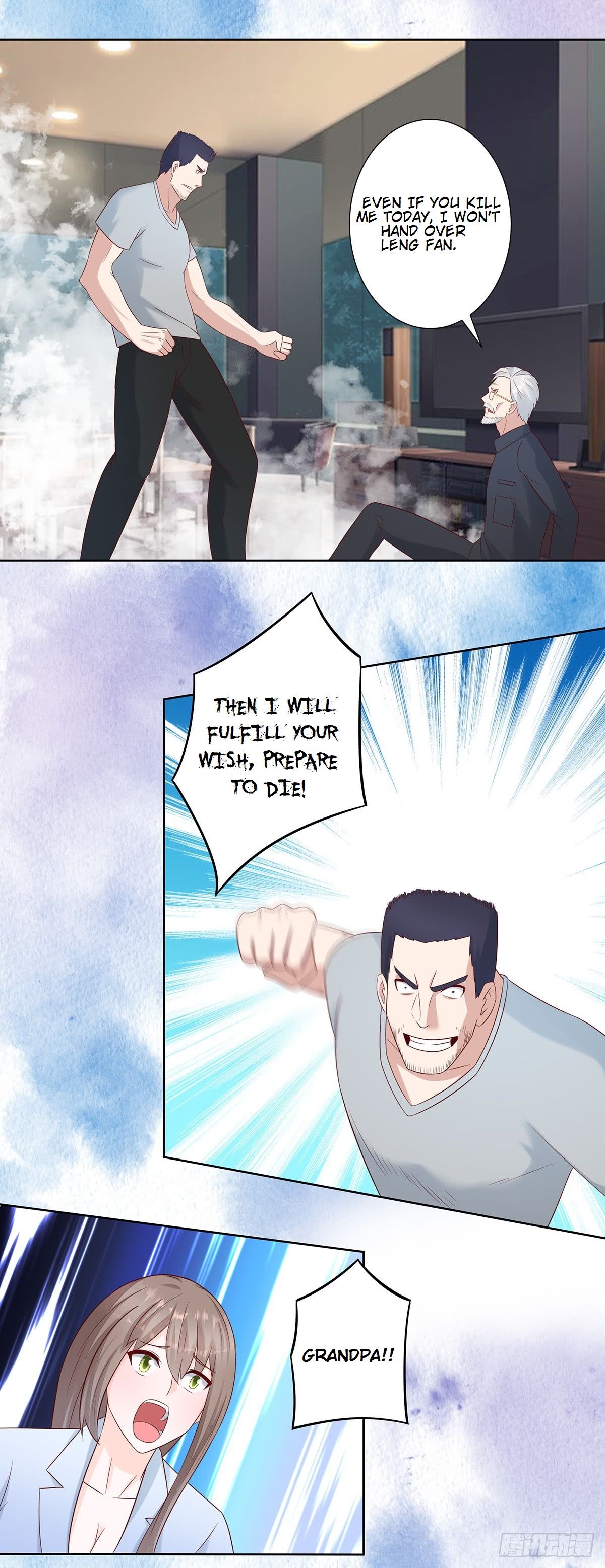 Page 4 of Chapter 17