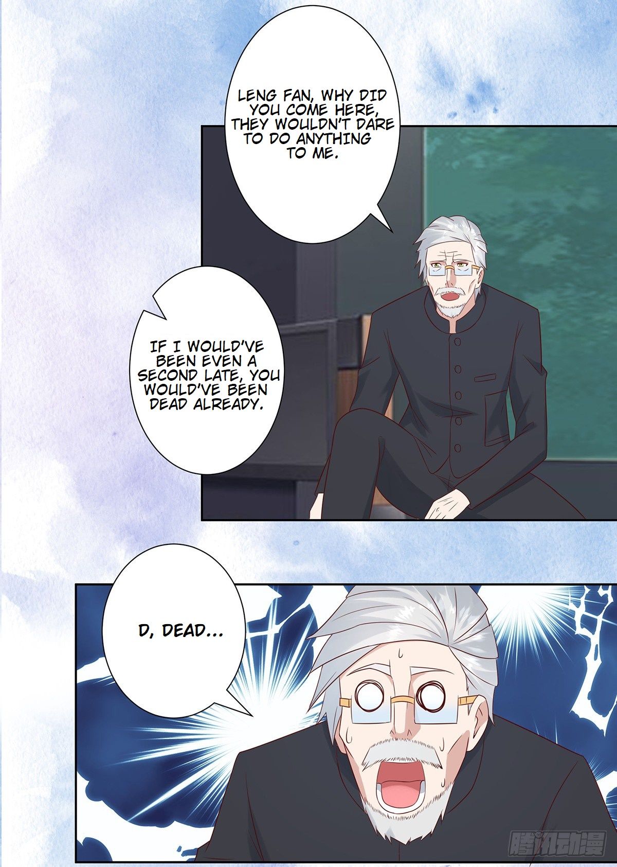 Page 6 of Chapter 17