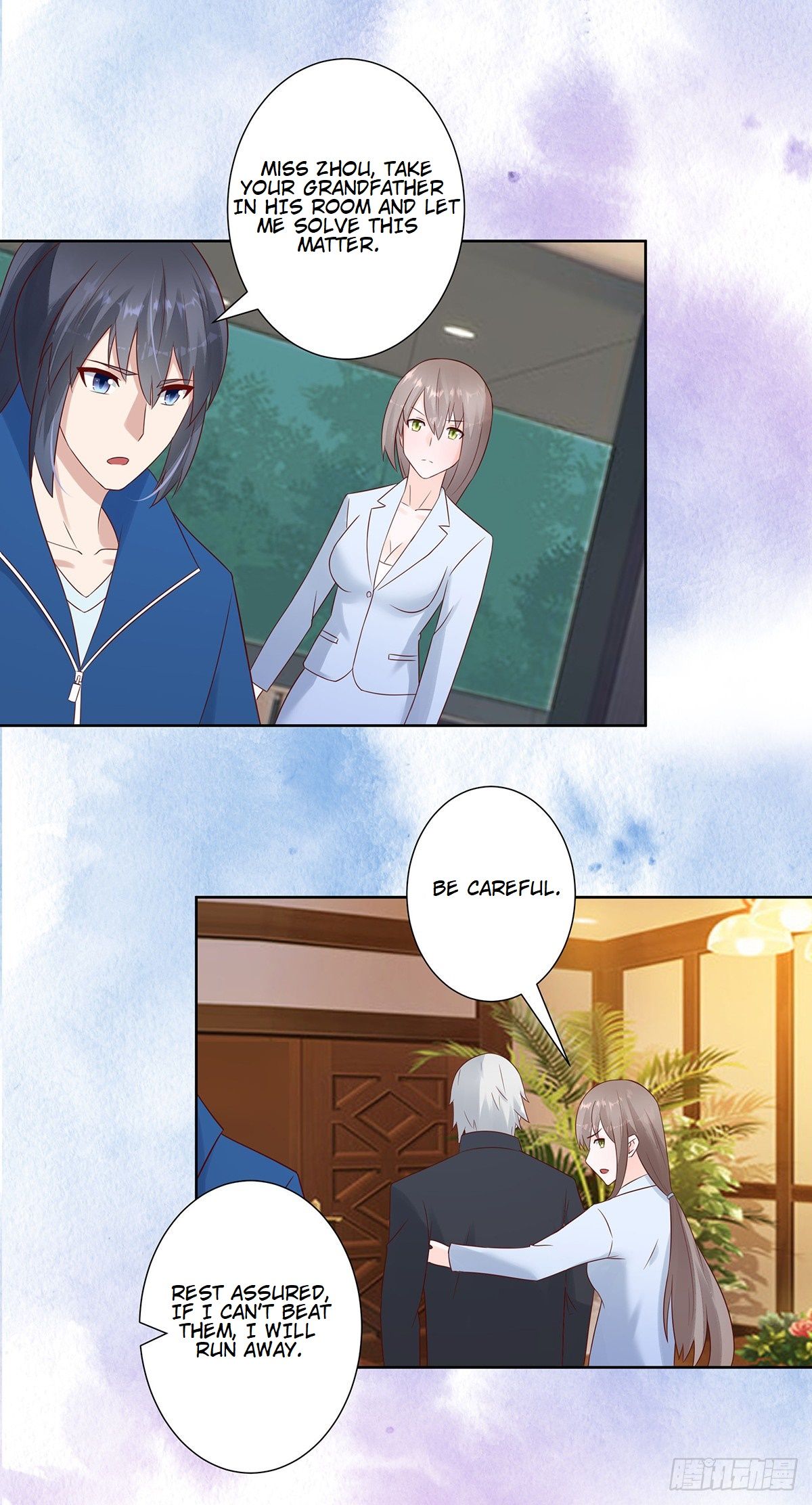 Page 7 of Chapter 17