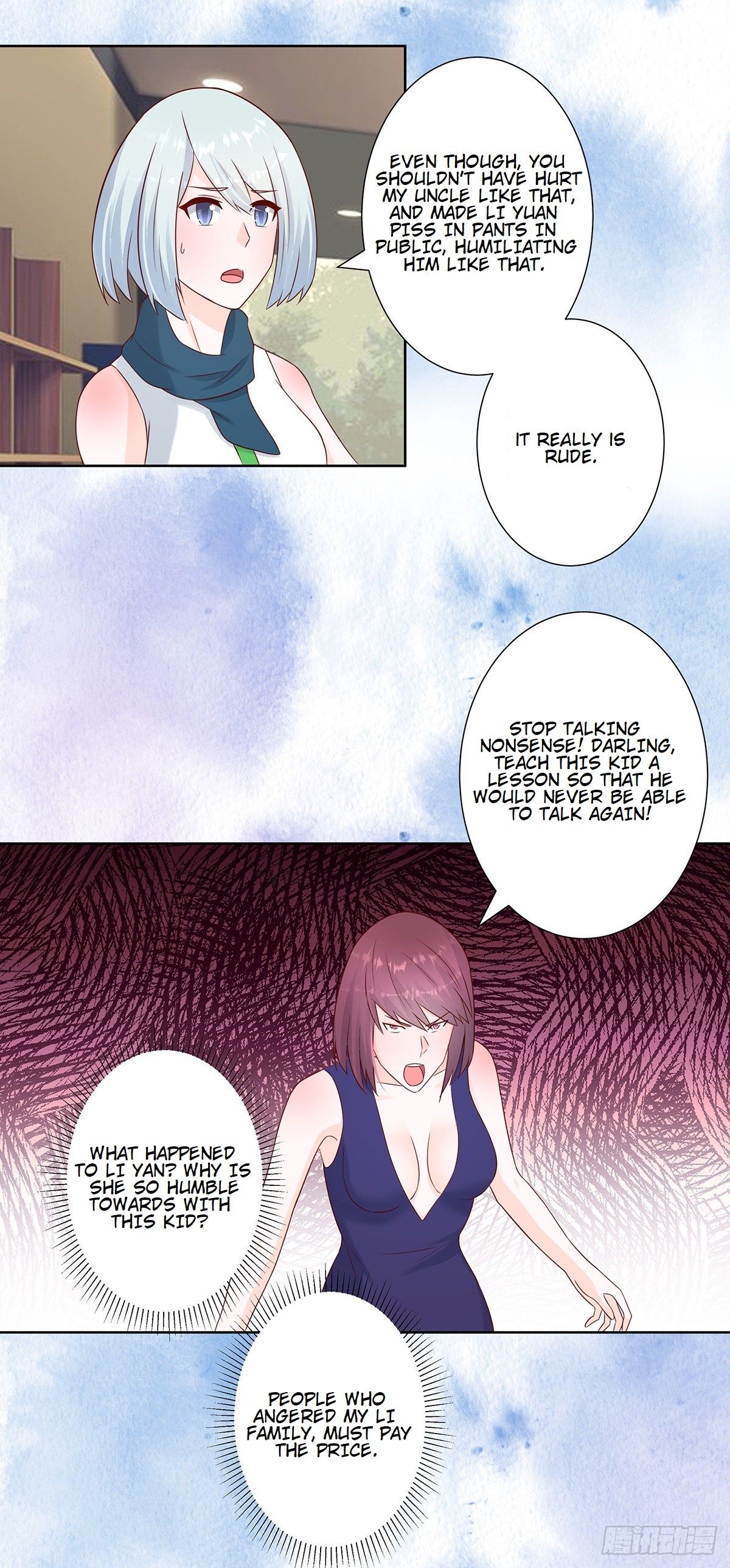 Page 12 of Chapter 17