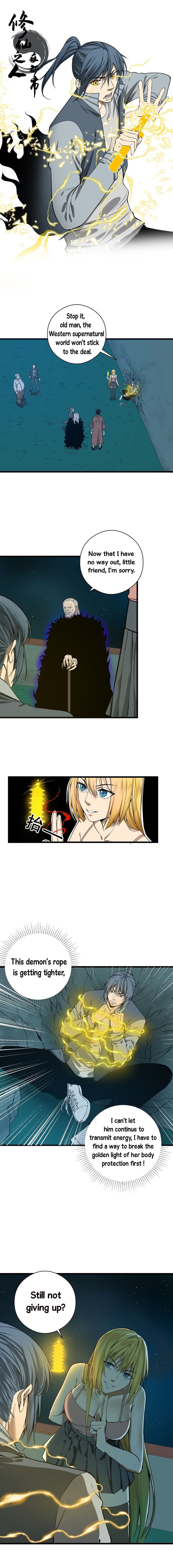 Page 1 of Chapter 182
