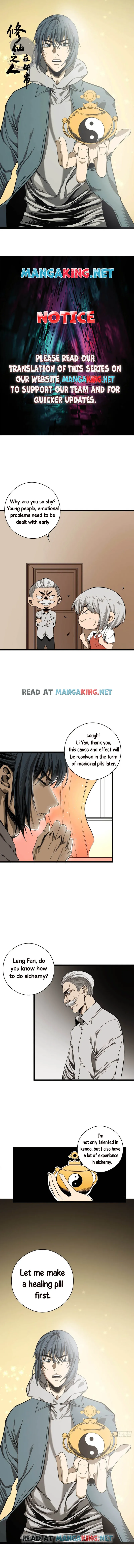 Page 1 of Chapter 185