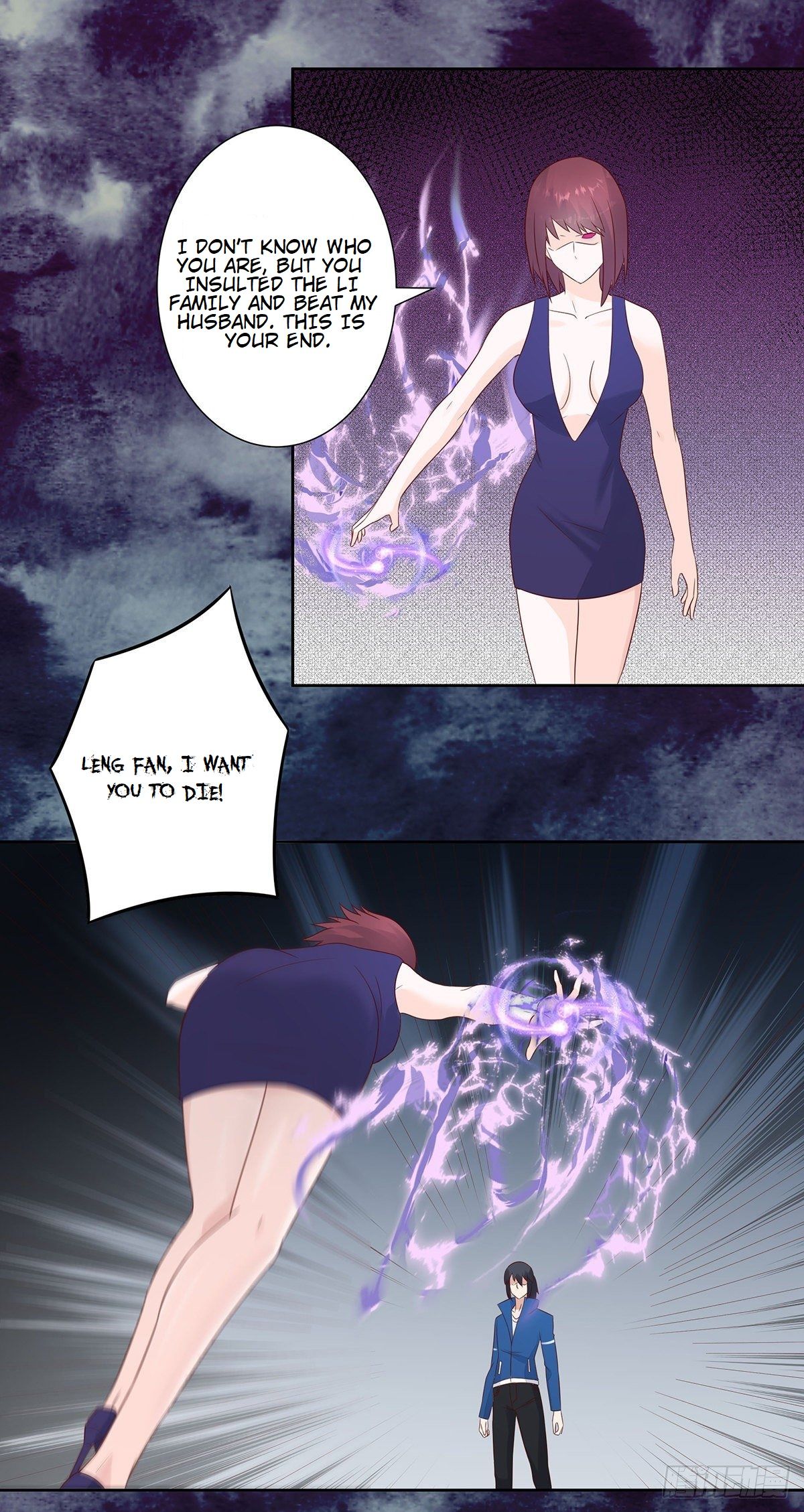 Page 1 of Chapter 18