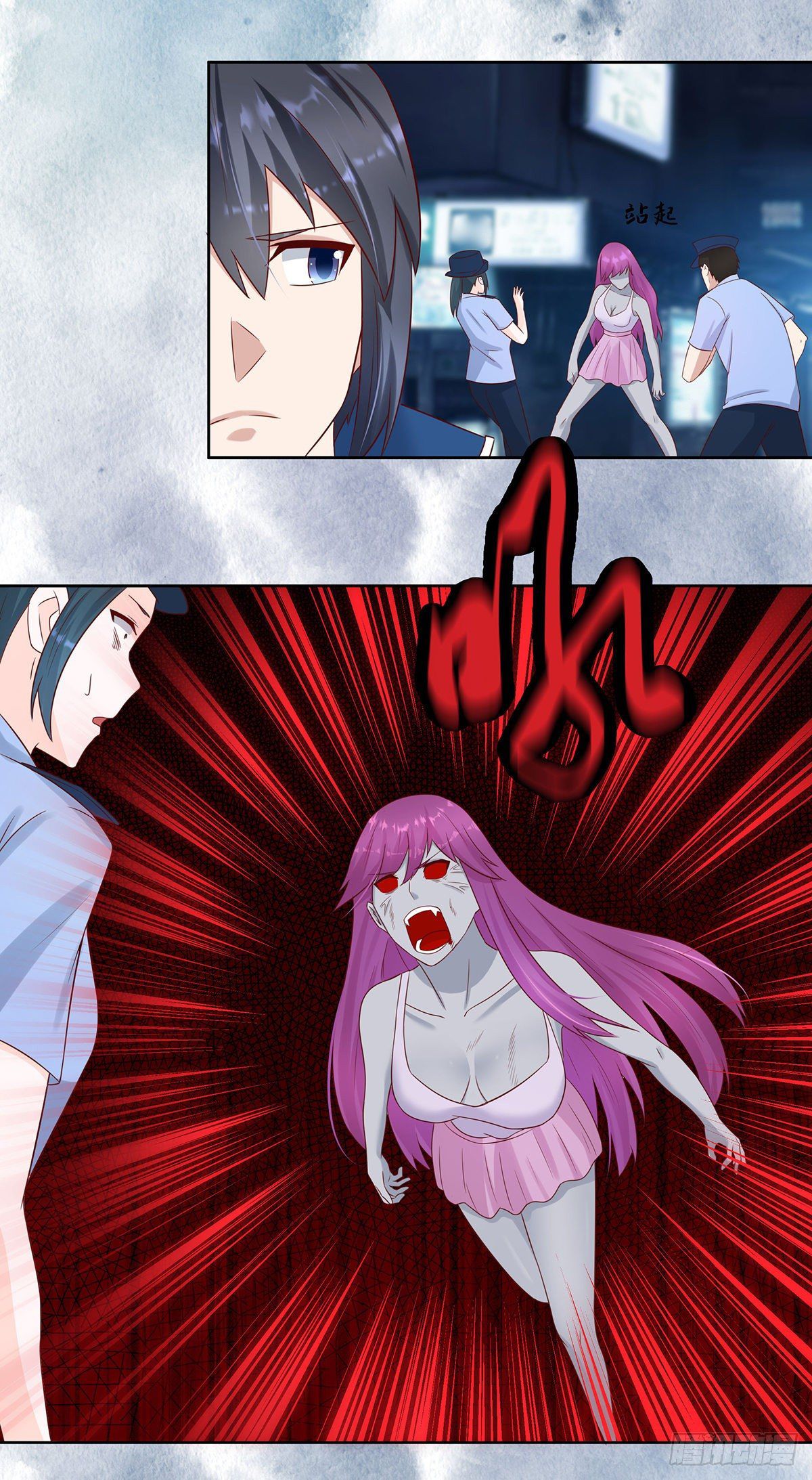 Page 9 of Chapter 20