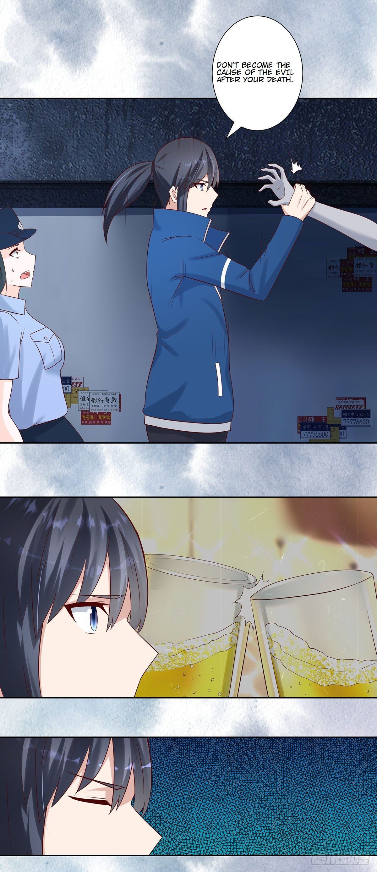 Page 10 of Chapter 20