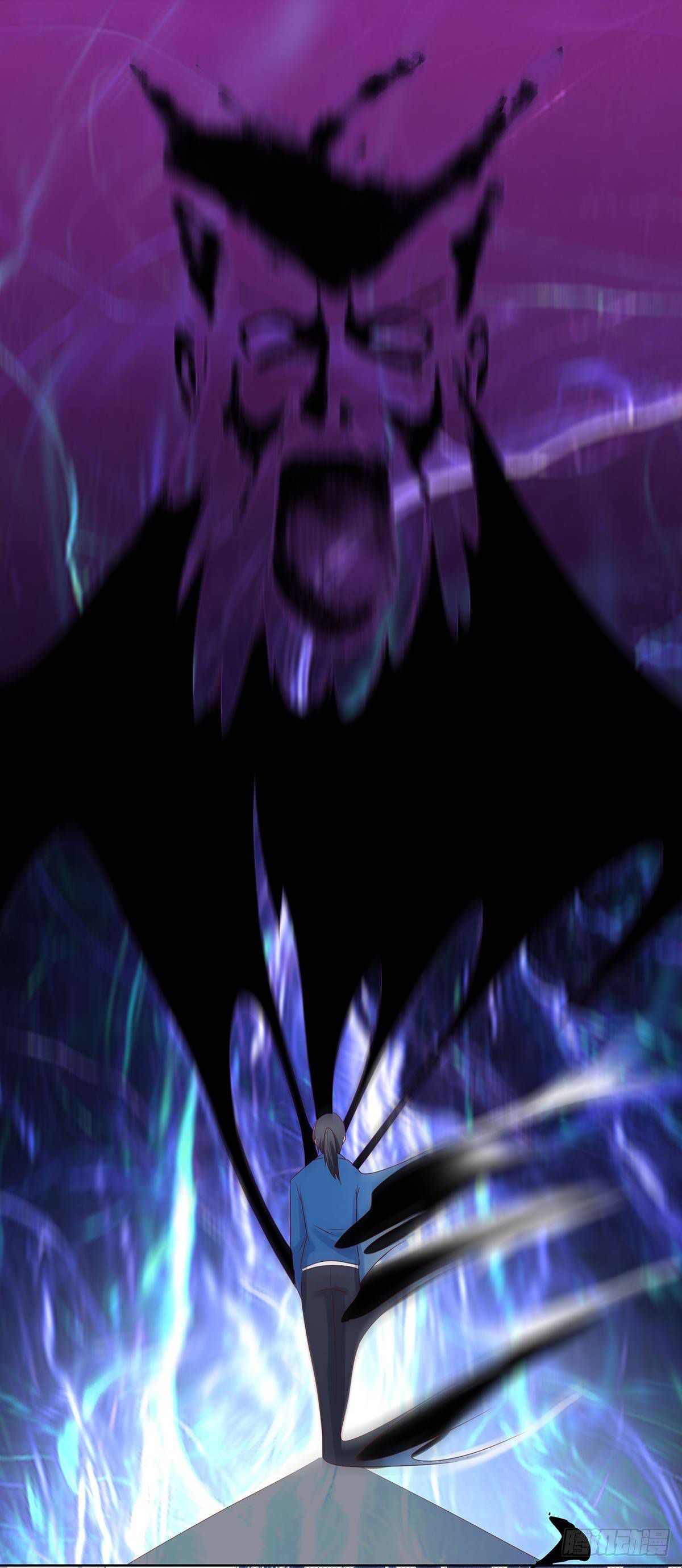 Page 3 of Chapter 21