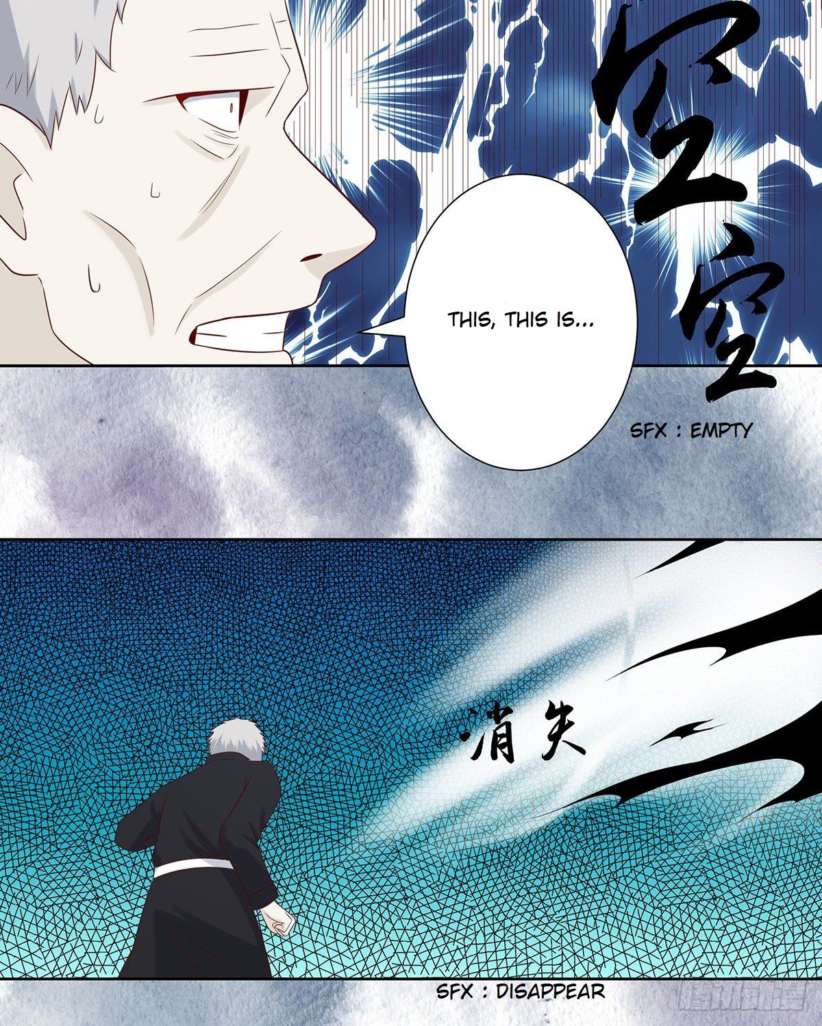 Page 4 of Chapter 21