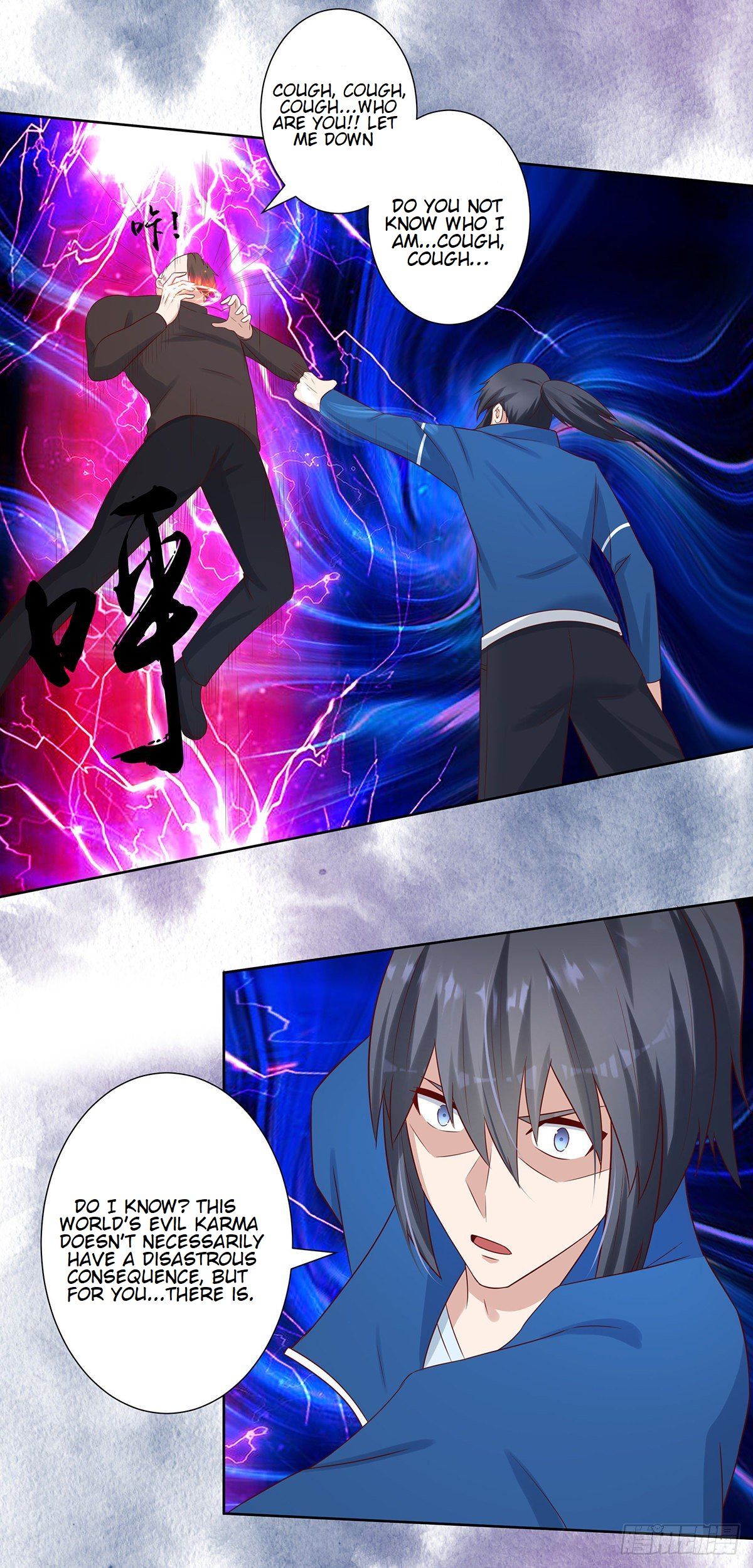 Page 11 of Chapter 21