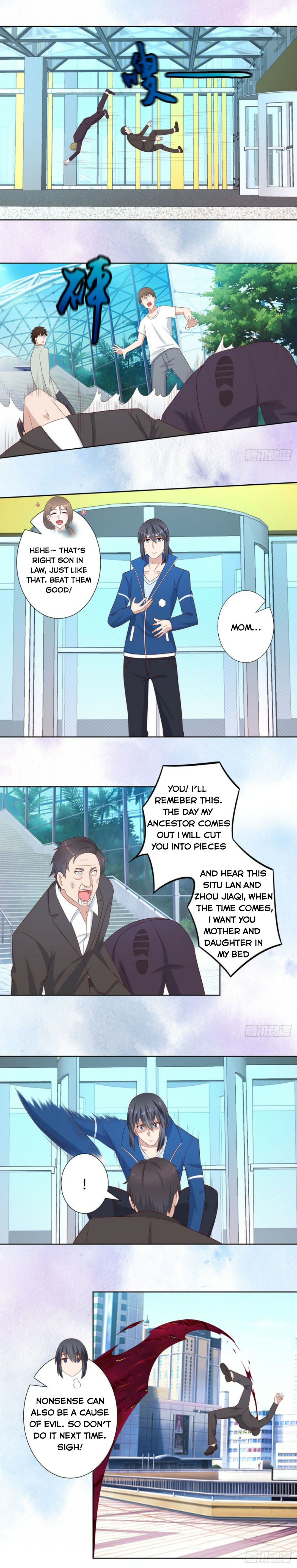 Page 1 of Chapter 26