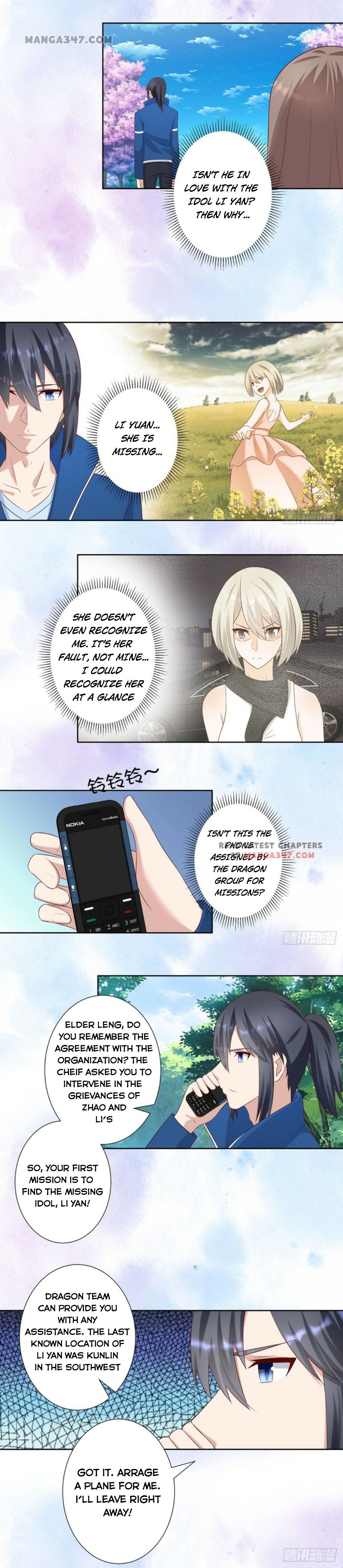 Page 3 of Chapter 27