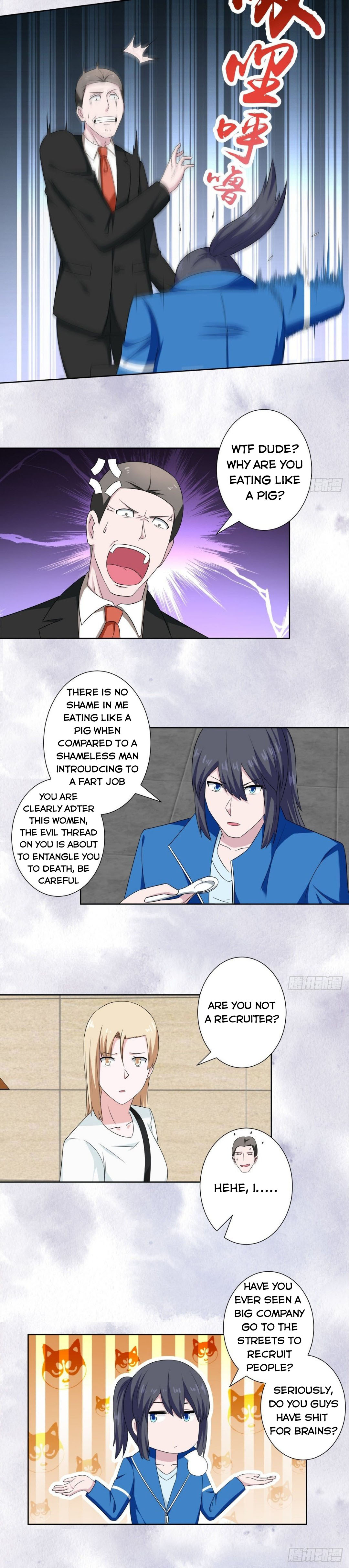 Page 2 of Chapter 51