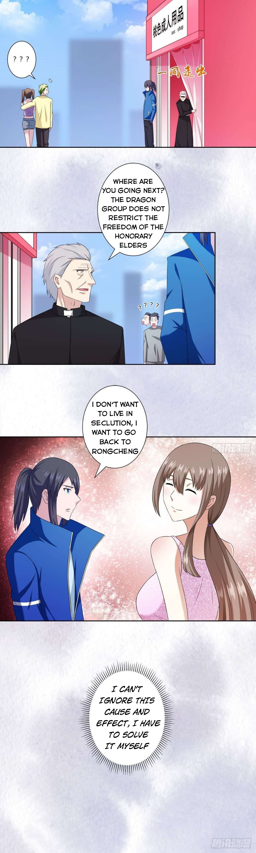 Page 6 of Chapter 52