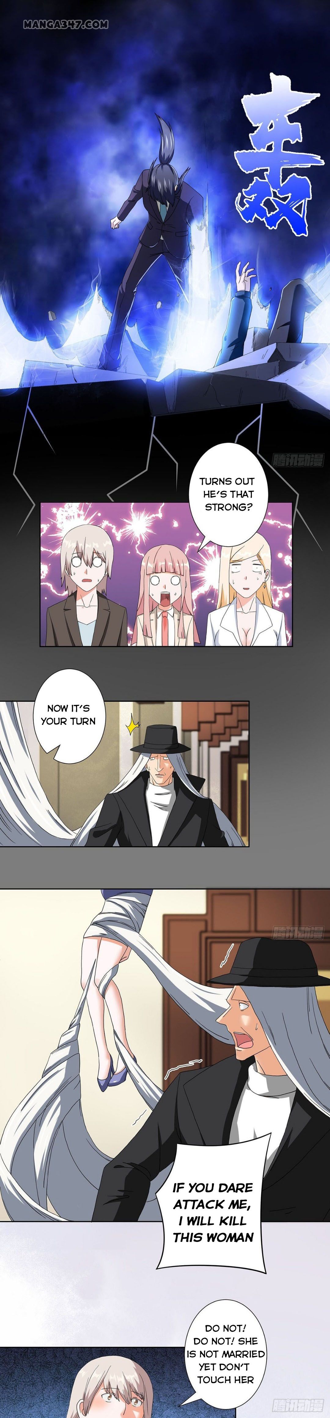 Page 3 of Chapter 58