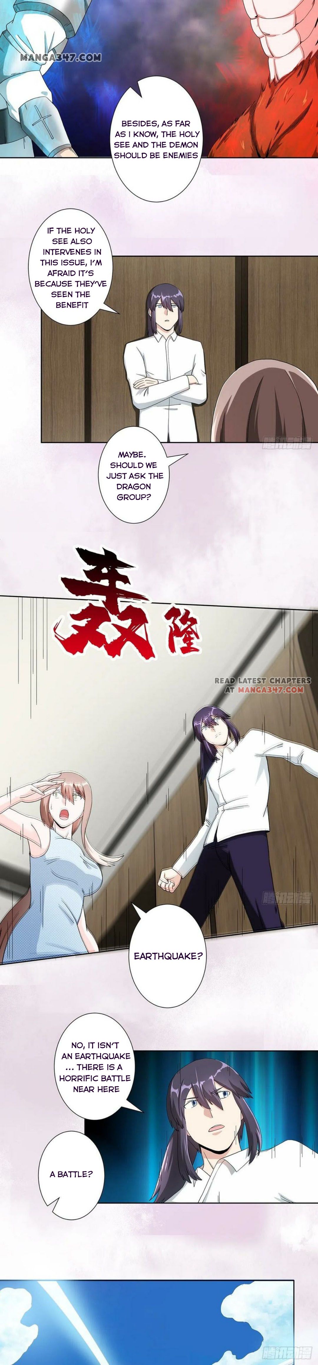 Page 2 of Chapter 76