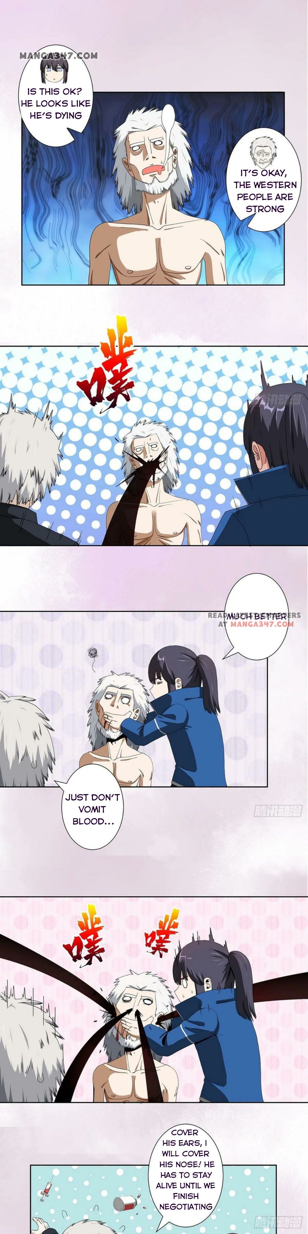 Page 1 of Chapter 79