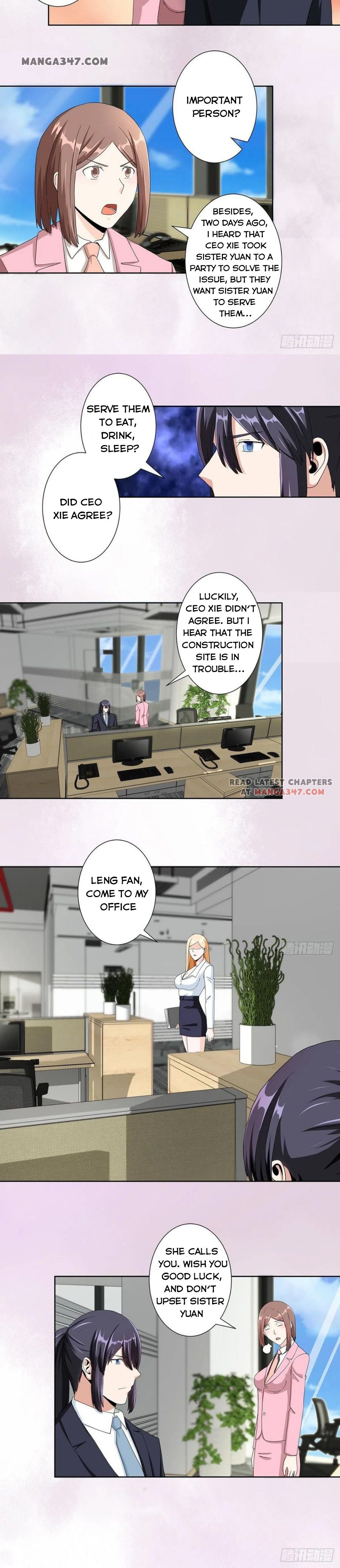 Page 4 of Chapter 80
