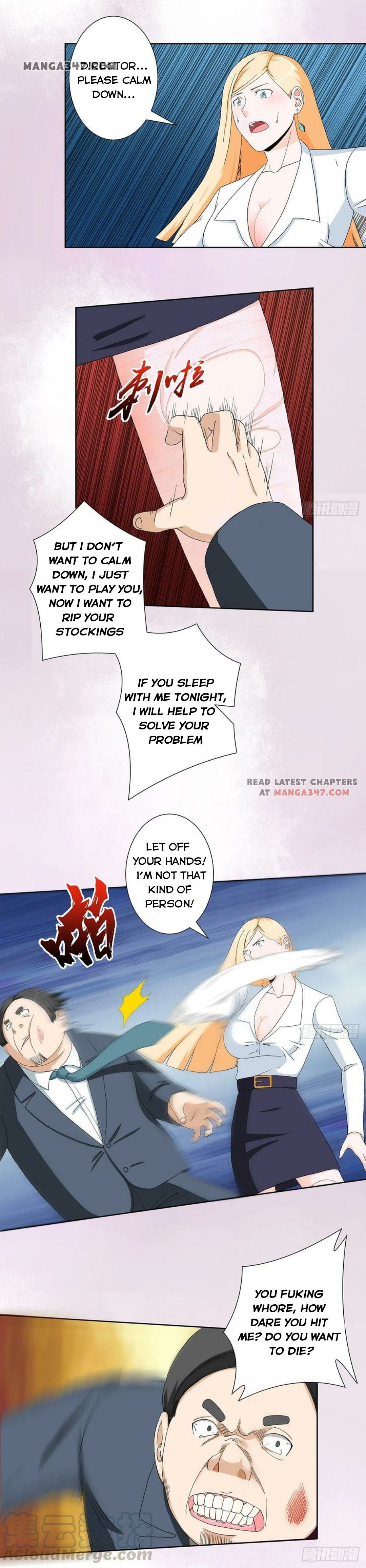 Page 3 of Chapter 81