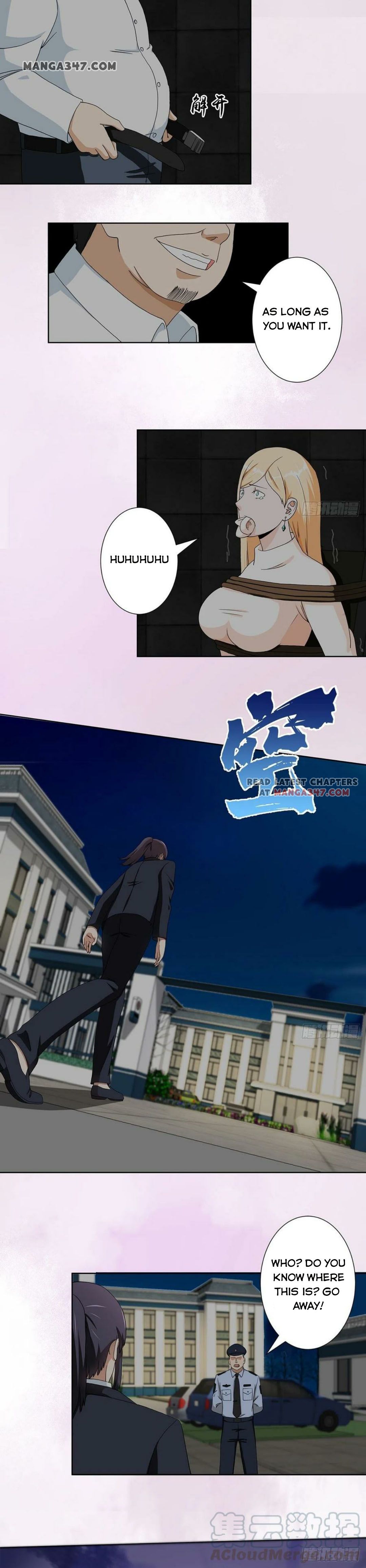 Page 3 of Chapter 82