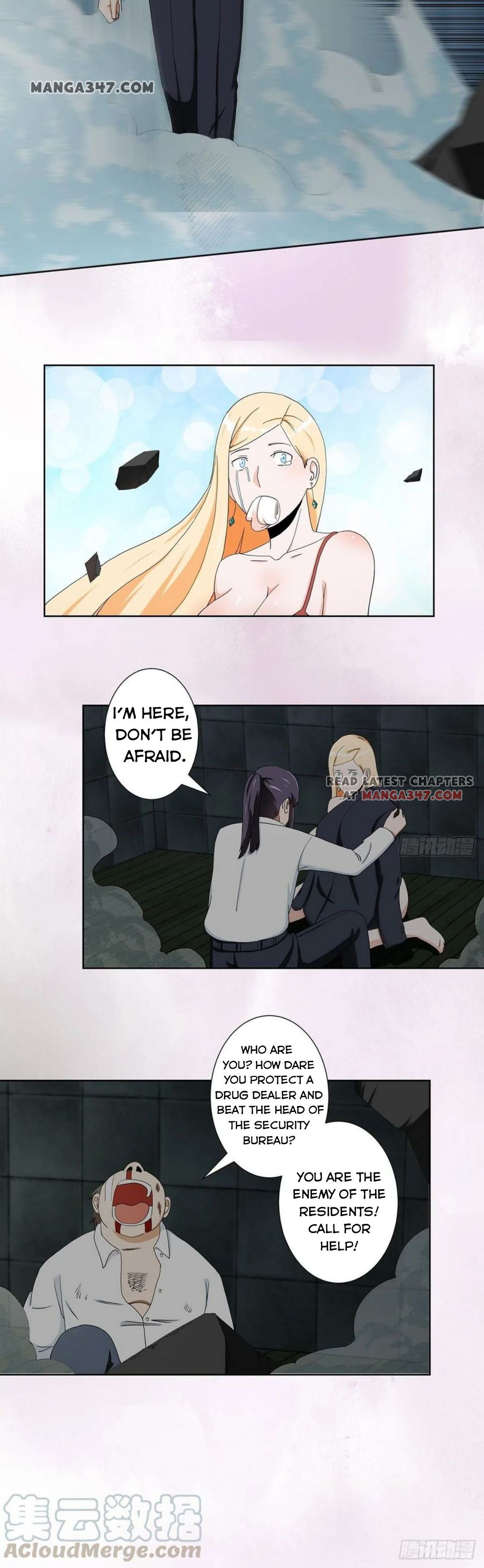 Page 6 of Chapter 82