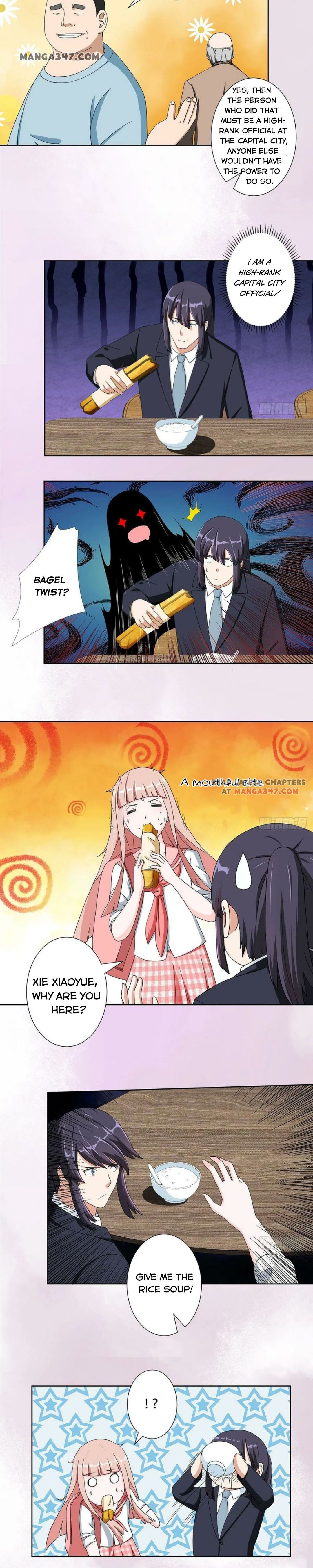 Page 3 of Chapter 85