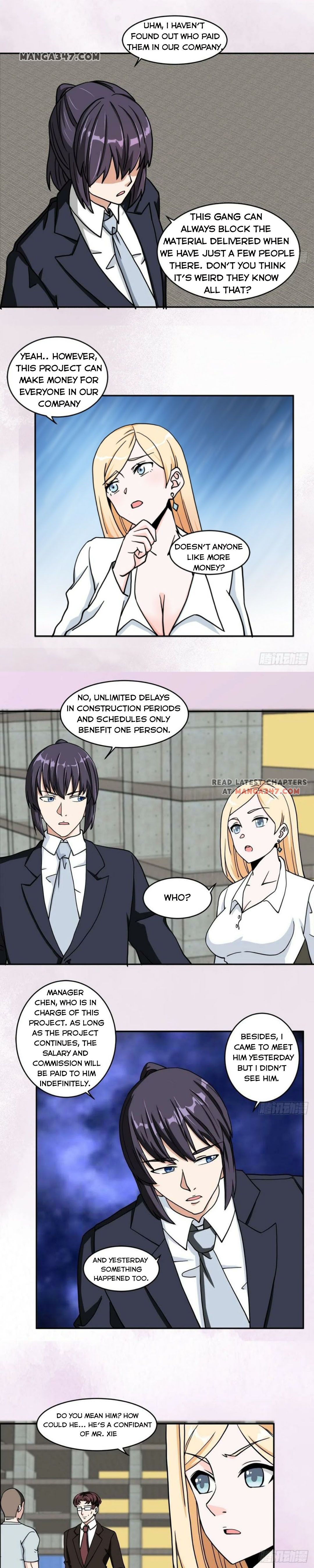 Page 3 of Chapter 88