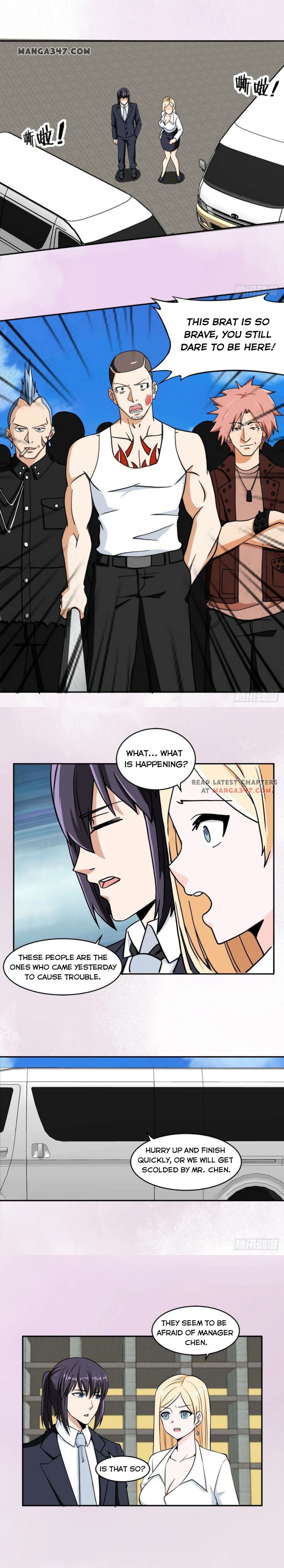 Page 5 of Chapter 88