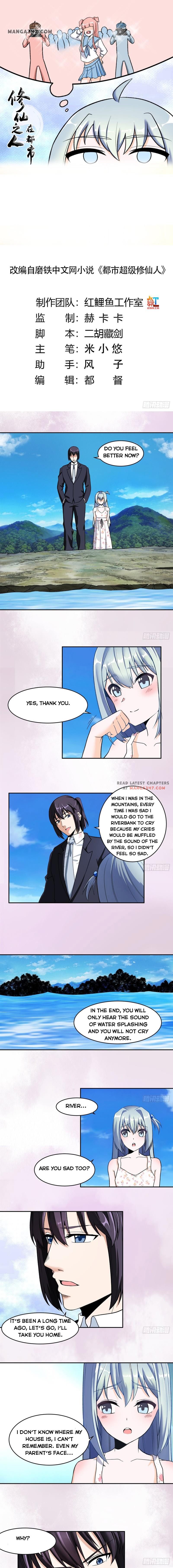 Page 1 of Chapter 90