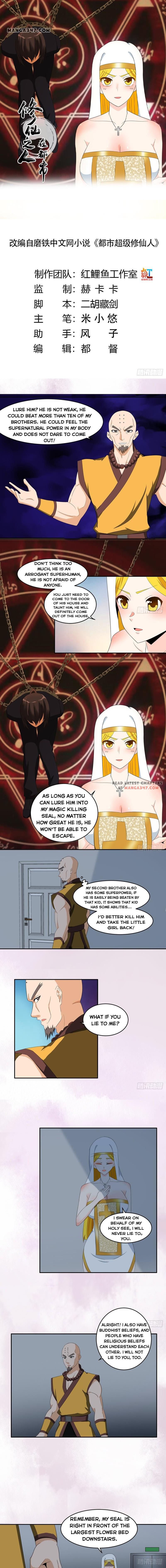 Page 1 of Chapter 92