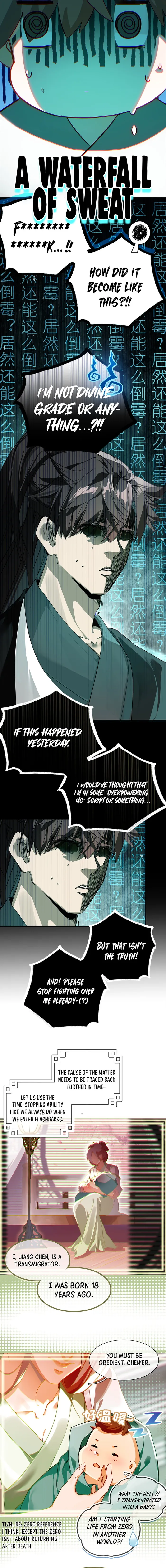 Page 6 of Chapter 1