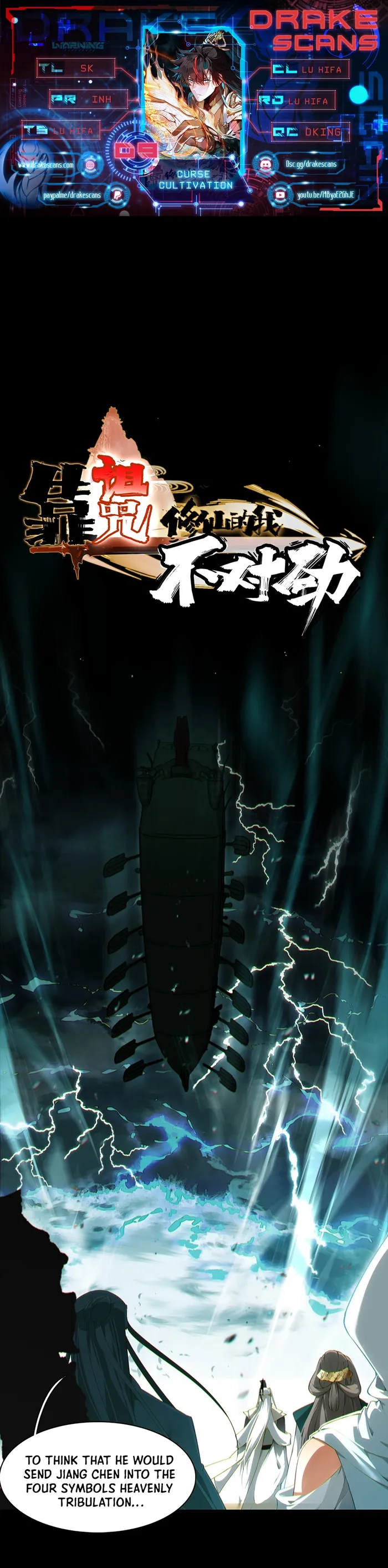 Page 1 of Chapter 8