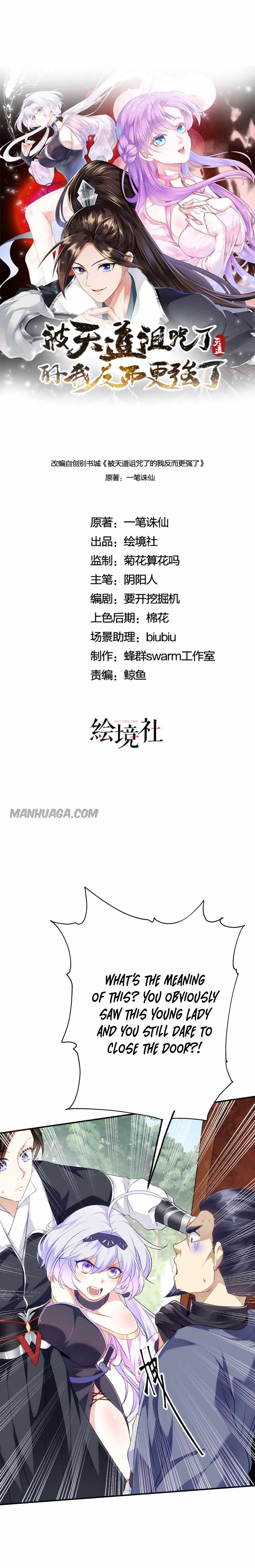 Page 1 of Chapter 10