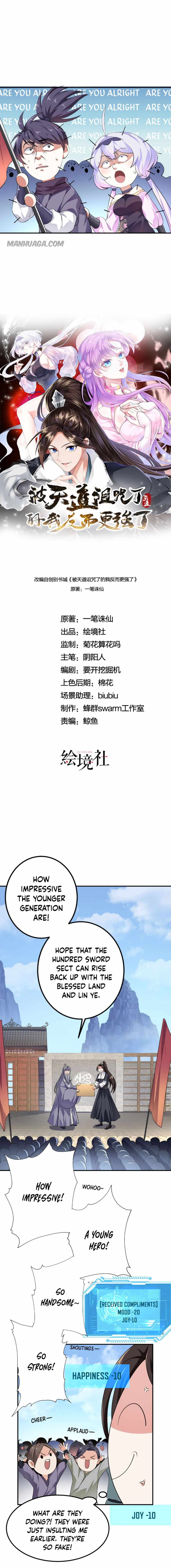 Page 5 of Chapter 13