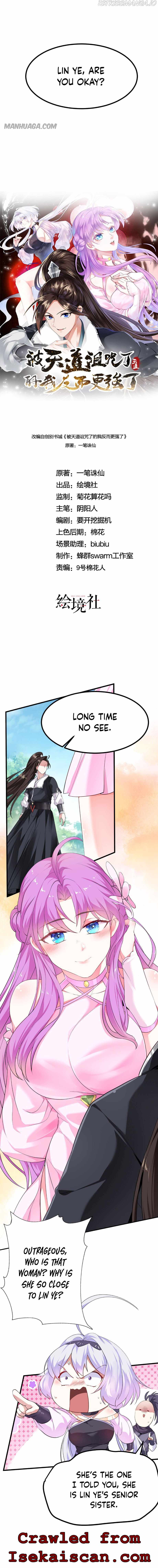 Page 4 of Chapter 16