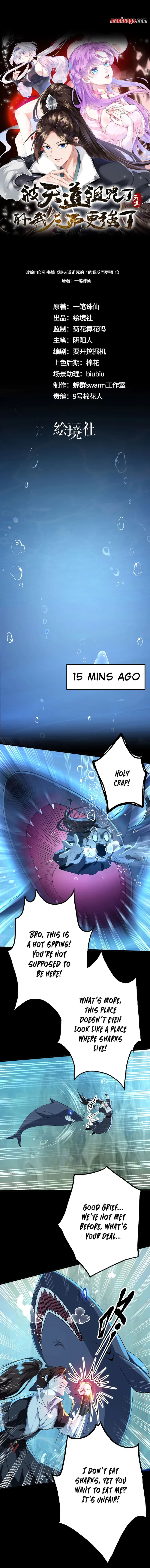 Page 4 of Chapter 21