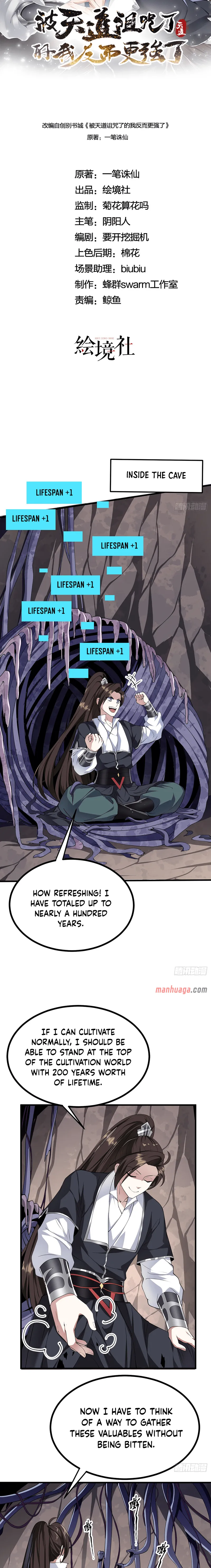 Page 7 of Chapter 24