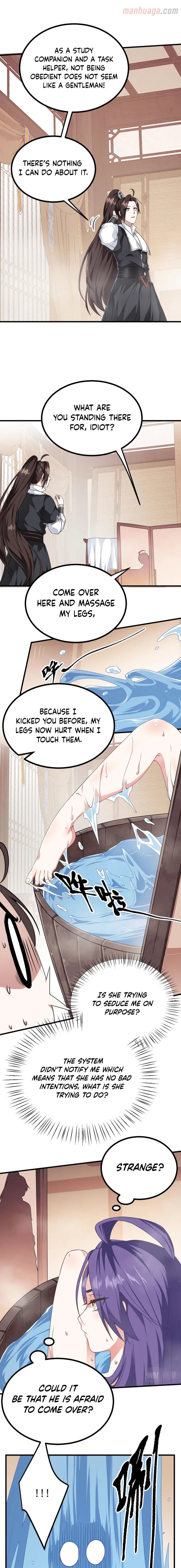 Page 1 of Chapter 35