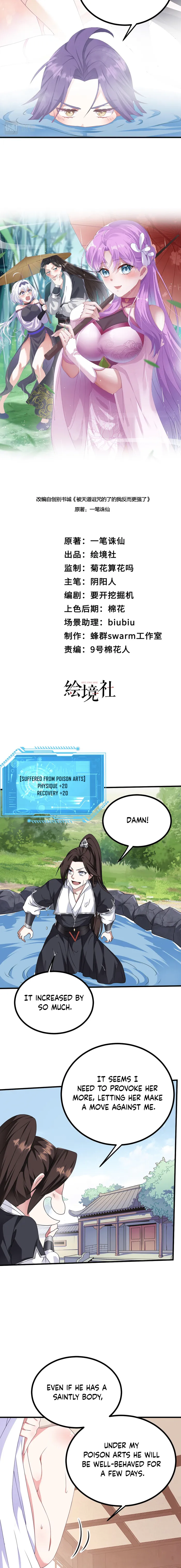 Page 4 of Chapter 35