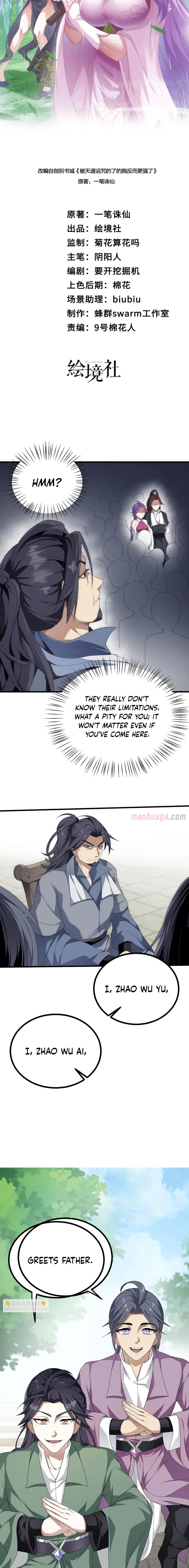 Page 5 of Chapter 37