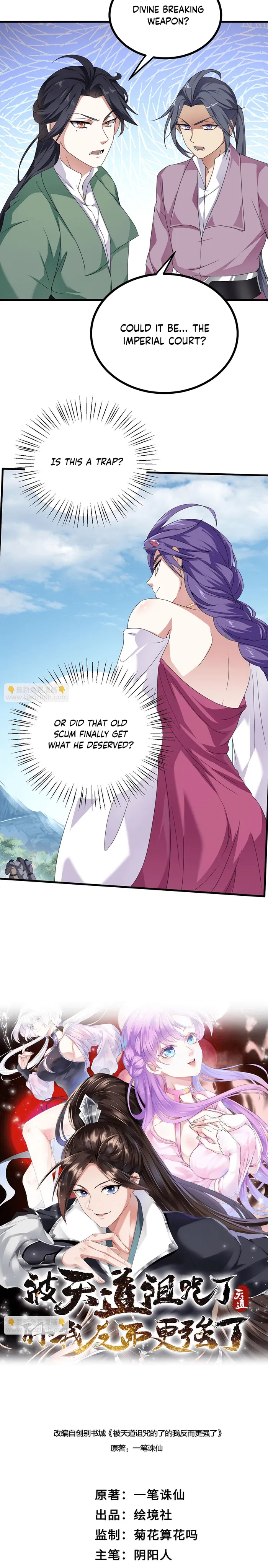 Page 6 of Chapter 38