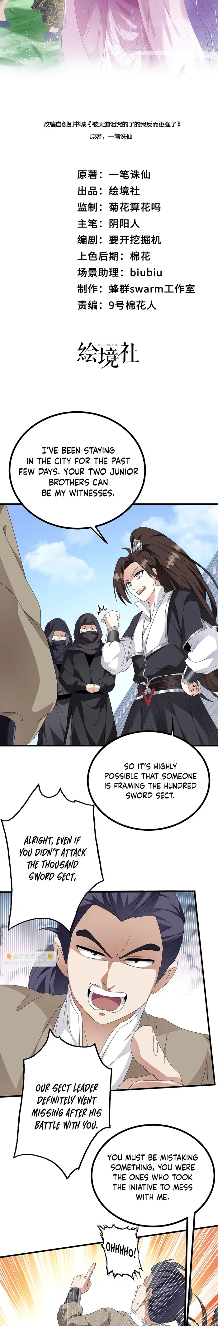 Page 6 of Chapter 41